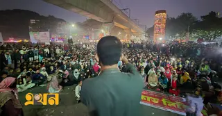 হাদির হত্যাকারীদের গ্রেপ্তার না করা পর্যন্ত শাহবাগ অবরোধের ঘোষণা ইনকিলাব মঞ্চের